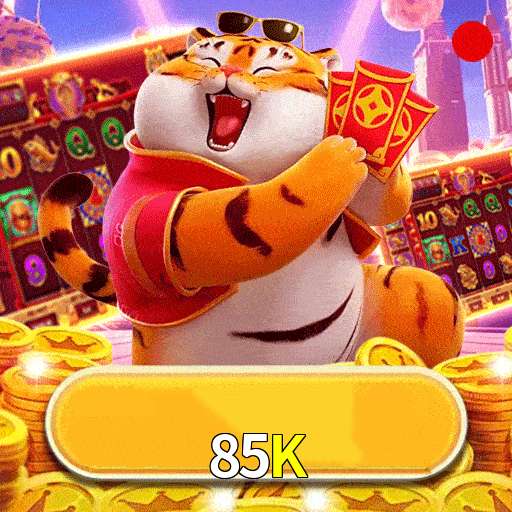 85K App