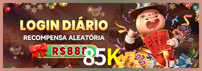 Prêmio 85K